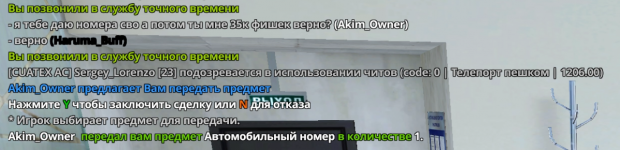 Снимок экрана 2024-11-09 015514.png