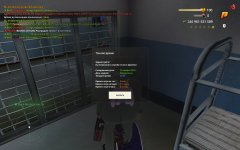 radmir-2024-11-29-22_03-07.jpg radmir-2024-11-29-22_03-07.jpg