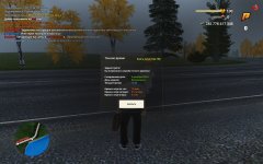 radmir-2024-12-06-14_30-38.jpg radmir-2024-12-06-14_30-38.jpg