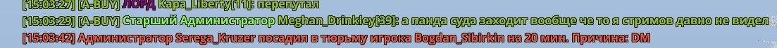 radmir-2024-12-21-15_04-26.jpg radmir-2024-12-21-15_04-26.jpg