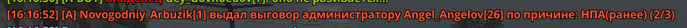 1742563230834.png 1742563230834.png