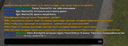 Снимок экрана 2025-05-01 164619.png