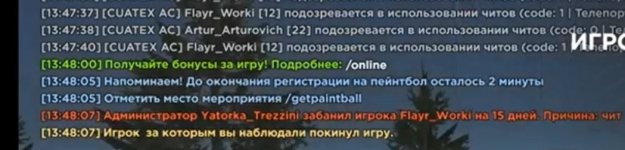 Screenshot_20250814_232433_org.telegram.messenger.web_edit_193875996918905.jpg Screenshot_20250814_232433_org.telegram.messenger.web_edit_193875996918905.jpg