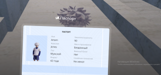 1756126352793.png