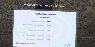 1756623550836.png