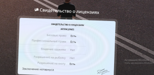 1757002430271.png