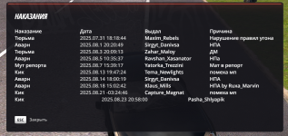 1757142323374.png