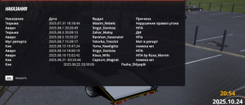 1761328488939.png 1761328488939.png