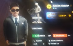 IMG_20251028_194245_290.jpg IMG_20251028_194245_290.jpg