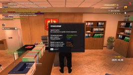 radmir-2025-10-30-06_49-12.jpg radmir-2025-10-30-06_49-12.jpg