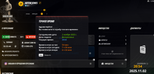 1762106047427.png 1762106047427.png