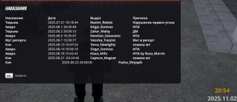 1762106087023.png 1762106087023.png