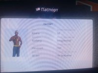 1763210714089.jpeg 1763210714089.jpeg