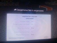 1763210740057.jpeg 1763210740057.jpeg