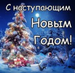 изображение_2025-12-09_210032257.png