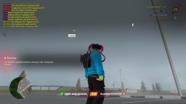 radmir-2025-12-10-17_24-09.jpg radmir-2025-12-10-17_24-09.jpg