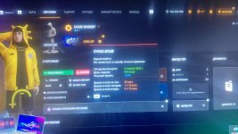 WhatsApp Image 2026-01-02 at 16.03.57.jpeg