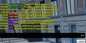 Аннотация 2026-01-09 193338.png