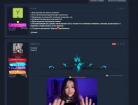 Скриншот 13-01-2026 095529.jpg