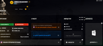 1771339303869.png 1771339303869.png