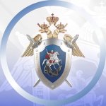 комитет 2.jpg комитет 2.jpg