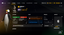 Screenshot_120.png Screenshot_120.png