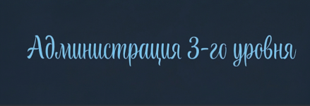 Знімок екрана 2026-04-20 203140.png