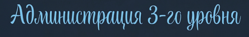 Знімок екрана 2026-04-20 203214.png