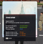 1783873338638.png