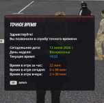 1783873380879.png