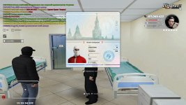 radmir-2026-07-17-15_53-54.jpg