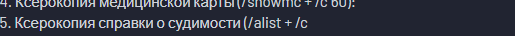 1785688433734.png