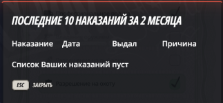 1785692405483.png