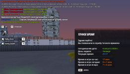 1786040257256.png