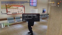 radmir-2026-08-08-19_37-13.jpg radmir-2026-08-08-19_37-13.jpg